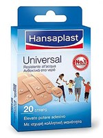 Hansaplast για Πληγές 20τεμ - OneSuperMarket