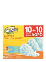 Swiffer Duster Ανταλακτικό 10+10τεμ Δώρο - OneSuperMarket