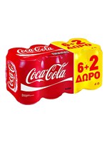 Coca Cola 330ml 6+2τεμ Δώρο - OneSuperMarket