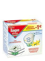 Υγρό για Κουνούπια Baygon Genius 30ml +1Συσκ. -1euro - OneSuperMarket