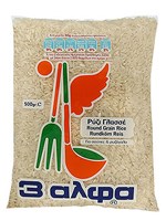 Ρύζι Γλασσέ 3 Άλφα 500gr - OneSuperMarket