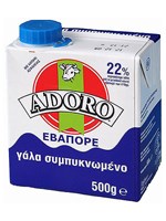 Γάλα Εβαπορέ Adoro 500ml - OneSuperMarket