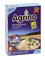 Ρύζι Agrino Μακρύκοκο 4x125gr - OneSuperMarket