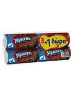 Μπισκότα Γεμιστά Αλλατίνη Σοκολάτα 85gr 3+1τεμ - OneSuperMarket