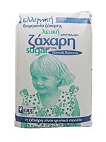 Ζάχαρη Ψιλή Κρυσταλική 1kg - OneSuperMarket