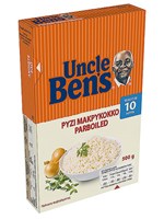 Ρύζι Uncle Ben's Μακρύκοκκο 10λεπτών 500gr - OneSuperMarket