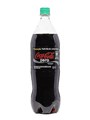 Coca Cola Zero 1,5lt - OneSuperMarket
