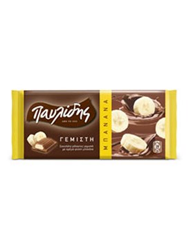 Σοκολάτα Παυλίδης Μπανάνα 100gr - OneSuperMarket