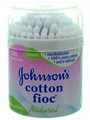 Ωτοκαθαριστές Johnson's Cotton Fioc 100τεμ - OneSuperMarket
