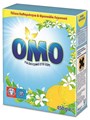 Σκόνη OMO 450gr - OneSuperMarket